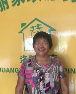 劉三肥照片