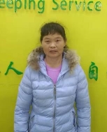 李珠寶照片