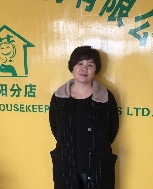 王明珍照片