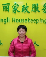 陳秀瓊照片