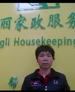 陳美滿照片