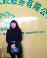 李清英照片