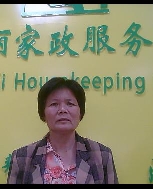 黃汶治照片