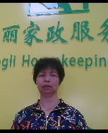 康粉照片