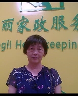 張美蓮照片