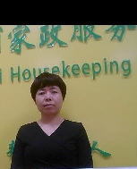 劉湘萍照片