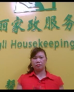 吳賢秀照片