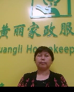 呂美敬照片