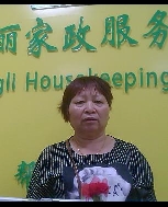 蘇拾治照片