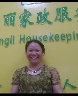 呂瑞美照片