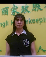 洪滿迎照片