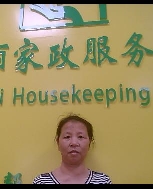 蘆寶英照片