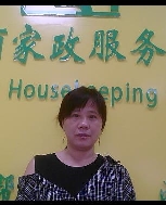 李國蘭照片
