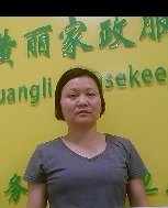 潘清芬照片