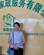 朱時美照片
