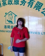莊麗華照片
