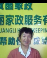 楊春連照片