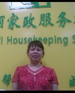 李艷照片