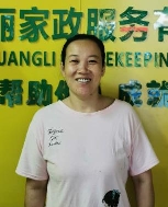 黃艷照片