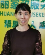 鄭梅玉照片