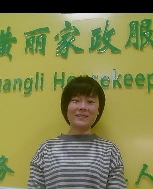 魏廷霞照片