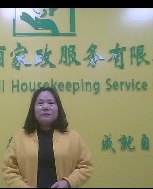 蘇春梅照片