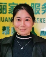 林鳳花照片