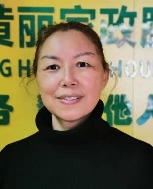 周麗明照片