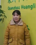 黃法花照片