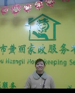 張春虹照片
