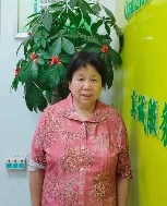 葉玉珍照片