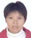 紀(jì)桂枝照片