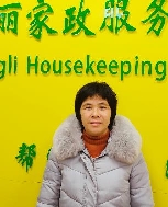 吳撿照片