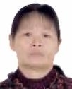 陳早珠照片