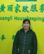 陳麗卿照片
