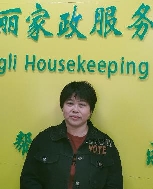 林玉惠照片
