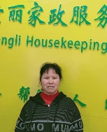 黃春蘭照片