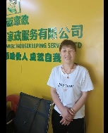 陳冬娥照片