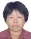 葉金英照片