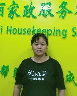 賴美麗照片