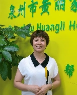李瑞珠照片