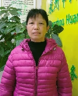 林算英照片