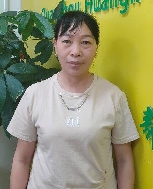 李美珍照片