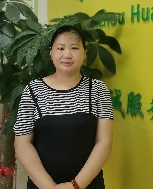 王小紅照片