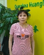 彭圓珠照片