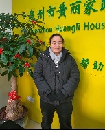 莊小玲照片