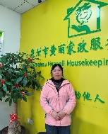 夏仙娥照片