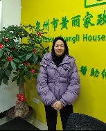 王梅玉照片