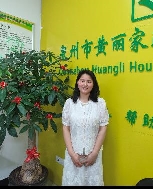 張志美照片