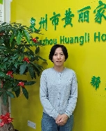 林美容照片